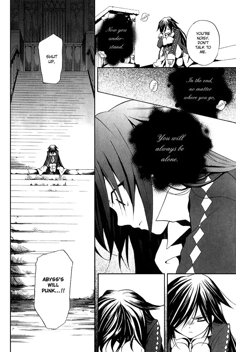 Pandora Hearts Chapter 7 37